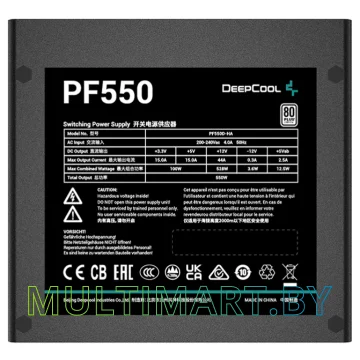 Блок питания DeepCool PF550 550W (R-PF550D-HA0B-EU) картинка 3